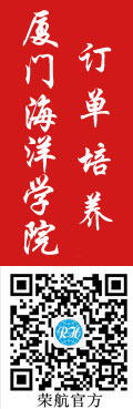 中國(guó)照明行業(yè)河北省100強(qiáng)經(jīng)銷(xiāo)商